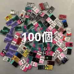 ネイルパーツ　タバコ　まとめ売り　100個