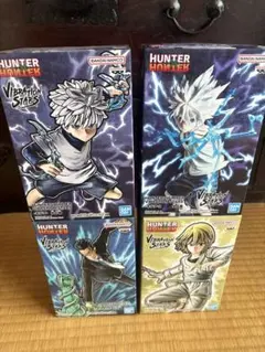2025年最新】hunter×hunter ハンターハンター vibration starsの