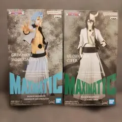 BLEACH MAXIMATIC グリムジョー ウルキオラ 2種