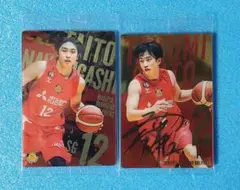 2025年最新】齋藤拓実 サインの人気アイテム - メルカリ