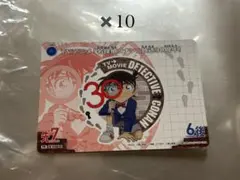名探偵コナン コナンランド コナンカード 事件カード