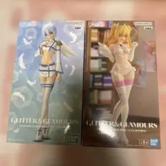 2.5次元の誘惑 GLITTER&GLAMOURS フィギュア 2種