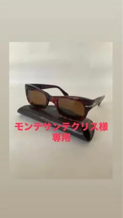 希少！ 1960年代 Persol ペルソール Ratti社 714 54/21 希少！ 1960年代 Persol ペルソール Ratti社 714 54/21 - メルカリ