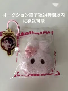 新品 Mellojoy メロジョイ ミニランド 桜うさぎ - メルカリ