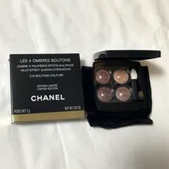 新品未使用　CHANEL アイシャドウ レ キャトル オンブル ブトン　219