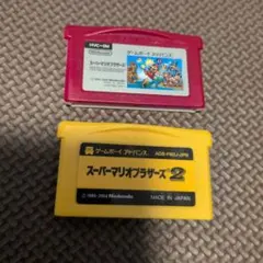 ゲームボーイアドバンス ソフト 2本セット スーパーマリオブラザーズ