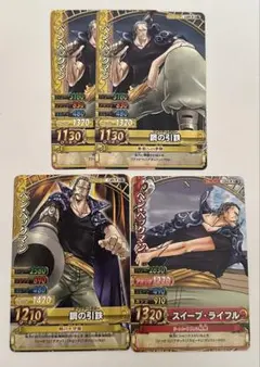 ワンピース トレーディングカード ベン・ベックマン セット