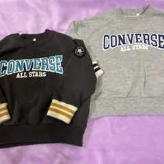 専用 トレーナー 2枚組 100 CONVERSE