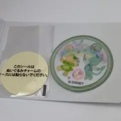 東京ディズニーシー ダッフィー＆フレンズ ワッペン