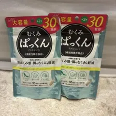 Item thumbnail for item 243bf3a1-00d8-4716-8b17-aea7b9aa8acd