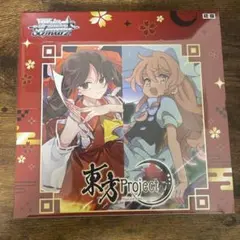 ヴァイスシュヴァルツ 東方Project 初版 未開封BOX
