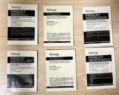 Aesop サンプルセット 6点のサムネイル