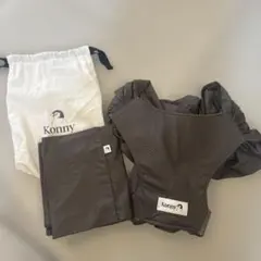 Konny 抱っこひも FLEX Summer