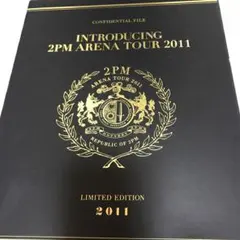 Item thumbnail for item af667eb5-f323-4543-9f80-a02b9dd80e5c