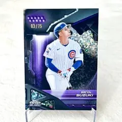 鈴木誠也 2026 Topps Chrome Black 75シリ ミニダイヤ