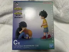 一番くじ 僕のヒーローアカデミア C賞 いずく＆てんこ