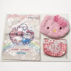 サンリオ ハローキティ トートバッグ＆ポーチ 3点セット くじ景品