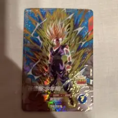 ドラゴンボールダイバーズ　sdv5-076 孫悟飯少年期 gdr 宝箱　当たり