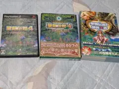 聖剣伝説4 + ガイドブック セット