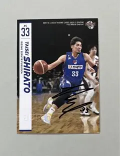 Item thumbnail for item 8593277e-9e59-4780-8112-5e9b136524c7