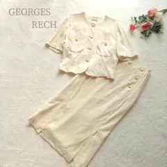 【ジョルジュ レッシュ】レディース アイボリー スカートセットアップ