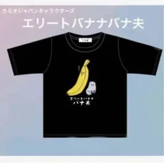 Item thumbnail for item 0cea8eb0-5741-43fd-acf8-386024eb2a39