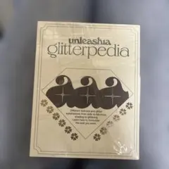 UNLEASHIA Glitterpedia Eye Palette No.4のサムネイル