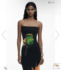 Desigual　ベアトップドレス