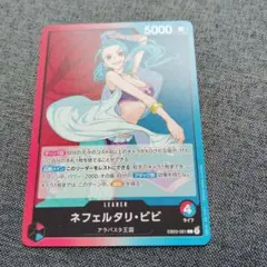 ネフェルタリ・ビビ 4000レアリティカード ネフェルタリ・ビビ 4000レアリティカード - メルカリ