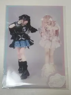 2025年最新】砂糖みう チェキの人気アイテム - メルカリ