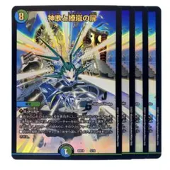 ふぁる様 リクエスト 2点 まとめ商品