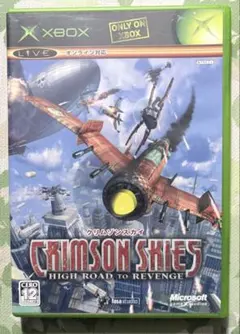 CRIMSON SKIES HIGH ROAD TO REVENGE