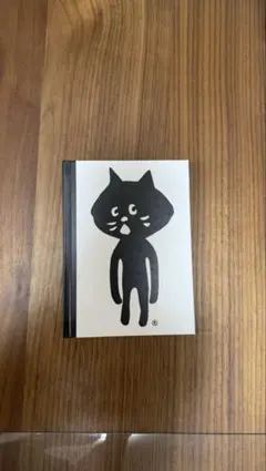 Item thumbnail for item 5e86f120-9e42-4771-8677-581c83659543