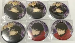 呪術廻戦 伏黒恵 コレクション缶バッジ コレ缶 6個セット 原作柄 ジャンショ