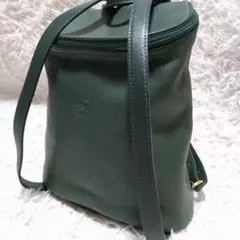 極美品　LONGCHAMP　ロンシャン　レザー　リュック　フランス製　緑