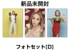 2026年最新】倖田來未GURUポンの人気アイテム - メルカリ