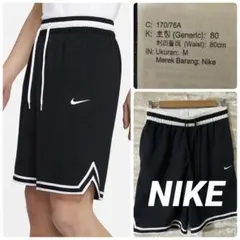 NIKE メンズM ショートパンツ　ユニフォーム　黒　ゲームパンツ　バスパン