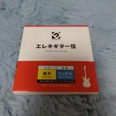 Item thumbnail for item 052454a6-c47e-4bc9-8ba6-c079d7a880ed