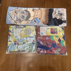 鬼滅の刃　タオル3種