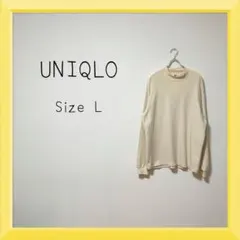 UNIQLO モックネックプルオーバー