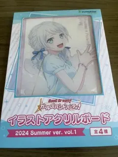 2025年最新】若宮 gigoの人気アイテム - メルカリ