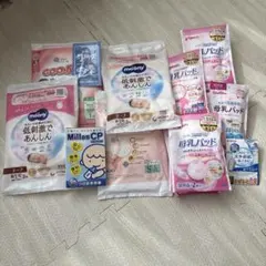 신생아 기저귀 소형 기저귀 밀튼 스키나 베이브 모유패드 밀크 퐁 W