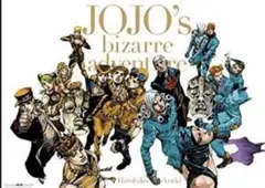 2025年最新】ジョジョポスター b2の人気アイテム - メルカリ