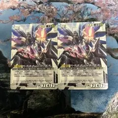 Item thumbnail for item a2103ed6-45d8-4958-958e-2e6aefc59b79