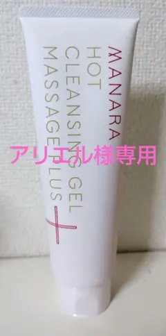 マナラホットクレンジングゲルマッサージプラス