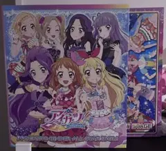アイカツ 9ポケットバインダーセット バインダー 初期メンバー - メルカリ