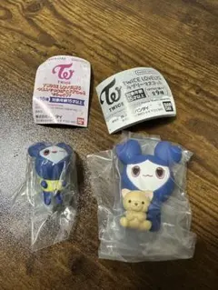 TWICE ラブリーズ ガチャガチャセット ツウィ TZUYU