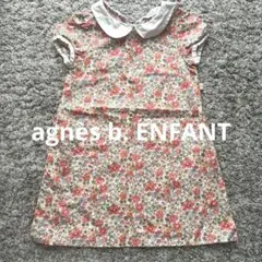 agnès b. ENFANT アニエスベー リバティ 花柄 襟付き ワンピース