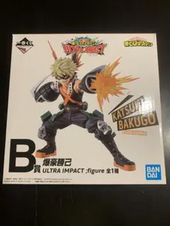 僕のヒーローアカデミア一番くじ死闘「爆豪勝己；フィギュア」