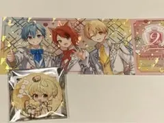 9周年　 すとぷりプレミアム缶バッジ　クリアホログラムチケット　るぅとくん